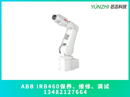 ABB IRB120機器人保養(yǎng)