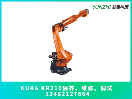 KUKA KR210機(jī)器人保養(yǎng)